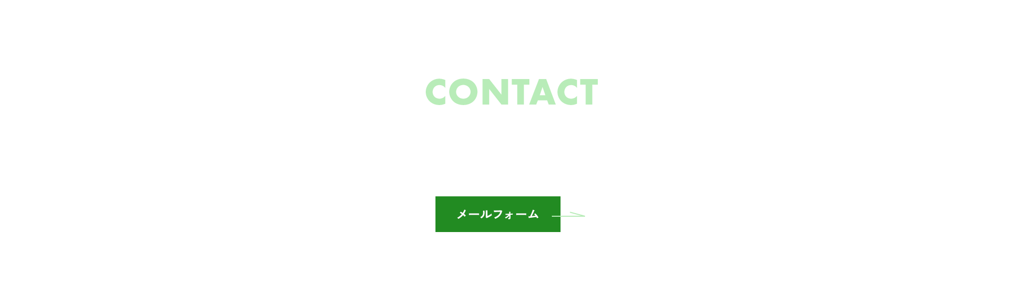 bnr_contact_cover_off