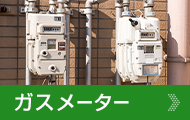 bnrmany15_off